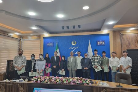 تجلیل از ۲۱ رتبه برتر کنکور سراسری در لرستان