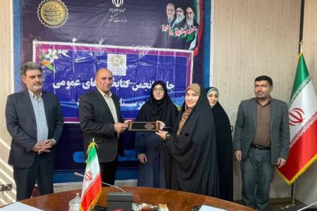 تقدیر فرماندار خرم آباد از روابط عمومی کتابخانه‌های لرستان