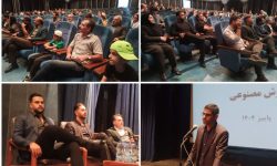 برگزاری نخستین همایش هوش مصنوعی در الیگودرز