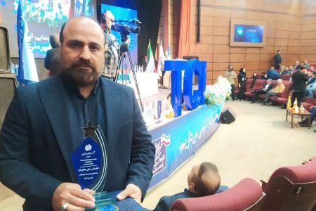 خرم‌آباد،شهرداری نمونه کشور در توسعه سامانه پایش هوشمند شهری