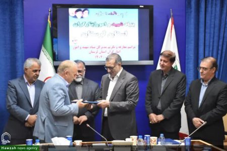مدیرکل بنیاد شهید لرستان معرفی شد