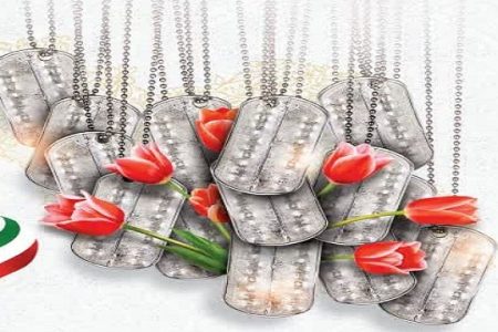 برای لقای الله جانم را نثار می‌کنم