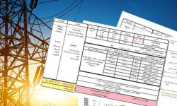 معافیت ۲۰ میلیاردتومانی قبوض برای مددجویان لرستانی