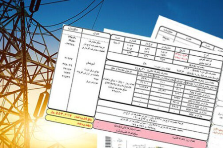 معافیت ۲۰ میلیاردتومانی قبوض برای مددجویان لرستانی