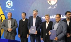 امضای تفاهمنامه سهجانبه برای تدوین اطلس آلودگی شبکه برق کشور
