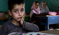 بازماندگی از تحصیل بیش از ۲ هزار دانشآموز در لرستان