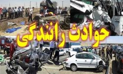 تصادف دلخراش در جاده خرمآباد – الشتر؛۳ نفر جان باختند
