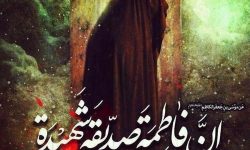 «خیمه مادری» میعادگاه زنانی است که دشمن را در میدان فرهنگ شکست میدهند
