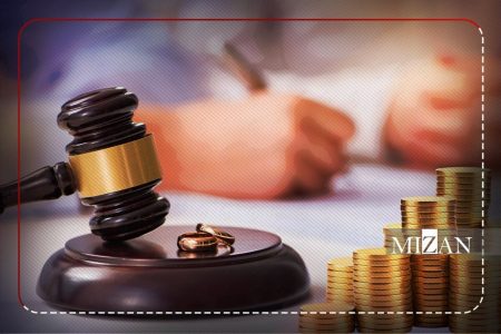 نفقه؛تکلیف قانونی یا مسئولیت اجتماعی؟‌