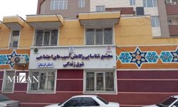 کاهش ۱۱ درصدی طلاق در خرمآباد