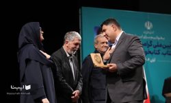 کتابخانه مرکزی خرمآباد نشان «همخوان» را کسب کرد