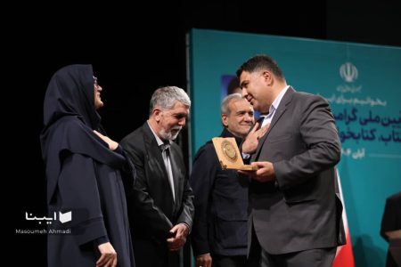 کتابخانه‌ مرکزی خرم‌آباد نشان «هم‌خوان» را کسب کرد