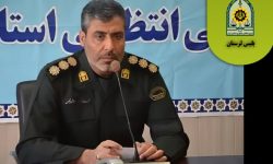 توقیف محموله ۱۲ میلیاردی فاقدمجوز در محور پل زال – خرم‌آباد