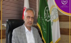 تهیه «اطلس کشاورزی لرستان» گامی مهم در مسیر برنامهریزی علمی و توسعه پایدار بخش کشاورزی