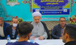 آزادی ۲۰ زندانی از زندان مرکزی خرمآباد