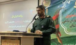جنگ ۱۲ روزه نماد هوشمندی ملت ایران و شکست محاسبات دشمن بود