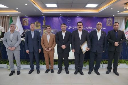 مدیریت شعب بانک ملی لرستان در جمع سه استان برتر کشور