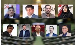 لرستان؛غایب بزرگِ سفرهای ریاستجمهوری در دولتهای سیزدهم و چهاردهم