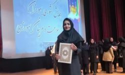 بهورز کوهدشتی نمونه کشوری شد