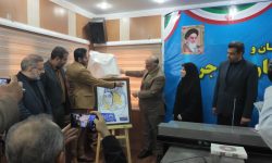 برگزاری اختتامیه جشنواره تئاتر لرستان با حضور وزیر فرهنگ