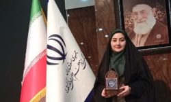 افتخارآفرینی دانشجوی لرستانی در مرحله کشوری «طرح حامیم»