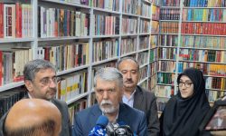 بازدید وزیر فرهنگ و ارشاد از کتابفروشی «خایدالو» خرم آباد