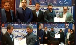 رئیس هیأت ترای اتلون لرستان انتخاب شد