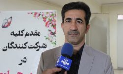 رشد ۴۲ درصدی شرکتکنندگان آزمونهای گردشگری لرستان