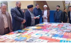 نمایشگاه کتاب در ازنا افتتاح شد