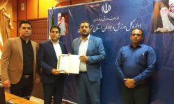 سرپرست کمیته قضایی هیات موتورسواری و اتومبیلرانی لرستان منصوب شد