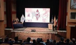 نخستین جشنواره مطبوعات غرب کشور به کار خود پایان داد