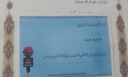 همای سعادت برگزیده پویش رسانه ای «قلم های مدرسه ساز» شد