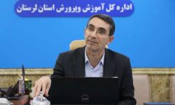 آموزش مهارتی کلید کاهش بیکاری در لرستان