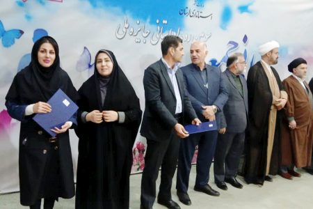 همای سعادت برگزیده سومین رویداد «جایزه جوانی جمعیت»