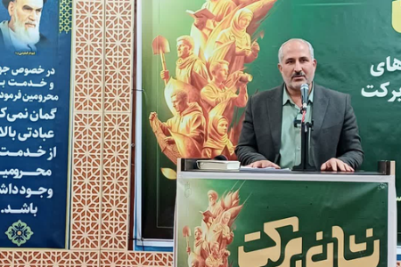 مشارکت ستاد اجرایی لرستان در ساخت ۲۳۶ مدرسه