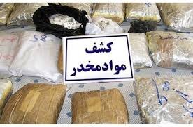 کشف یک تن و ۴۰۰ کیلوگرم مواد مخدر در لرستان