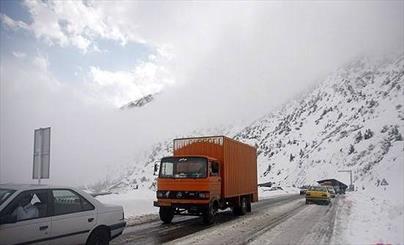 محور‌های مواصلاتی لرستان باز است
