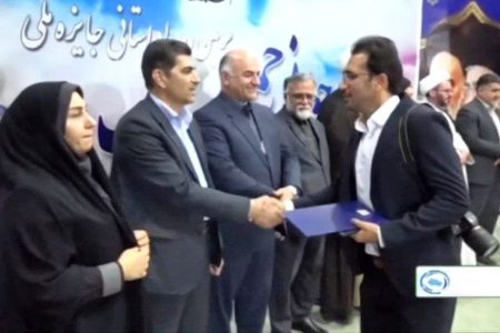 پایگاه خبری «گریت نیوز» رسانه برتر جایزه ملی جوانی جمعیت شد