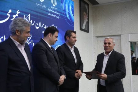 تقدیر وزارت بهداشت از مدیر روابط عمومی دانشگاه علوم پزشکی لرستان