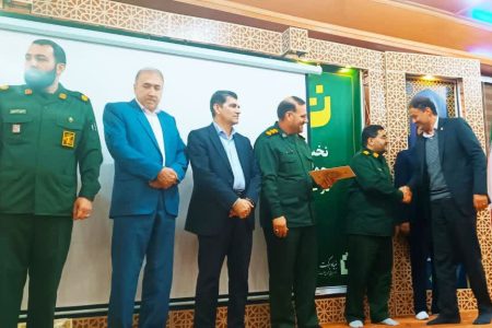همایش تجلیل از برگزیدگان میزهای خدمت جهادی و فعالان دفاع مقدس ۱۲روزه
