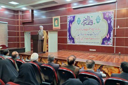 تکریم مقام زن رسالت الهی و وظیفه اجتماعی دستگاه قضایی است