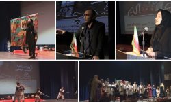 ویژه‌برنامه «شوچله» در الیگودرز برگزار شد