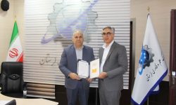 تجلیل از پگاه لرستان به عنوان شرکت فناور برتر استان