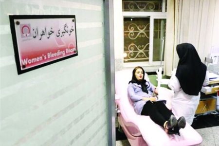 میزان اهدای خون بانوان لرستانی چهار درصد بالاتر از میانگین کشوری است
