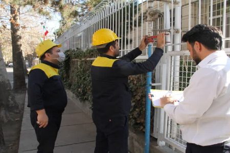 الزام کاهش ۲۰ درصدی مصرف گاز ادارات لرستان