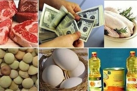 ارز ترجیحی چیست؟لیست کالاهایی که ارز ترجیحی آن‌ها حذف شد