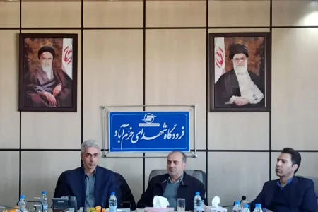 لرستان باوجود ۳ منطقه ویژه اقتصادی نیازمند فرودگاه بین‌المللی است
