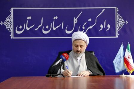 اقدام اتحادیه اروپا در تروریستی خواندن سپاه پاسداران،نقض صریح حقوق بین‌الملل است