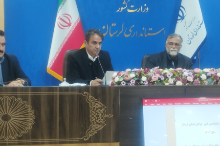 بیش از ۱۱ هزار لرستانی در صف تسهیلات ازدواج