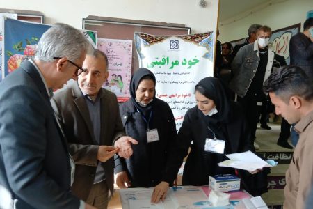 خدمت‌رسانی بیمه سلامت لرستان در بیمارستان صحرایی چگنی